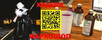 COCAINE Дубна