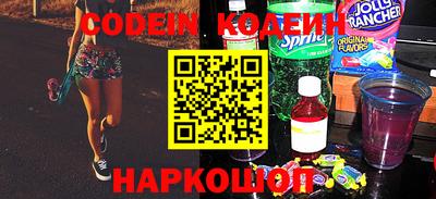 меф Донской