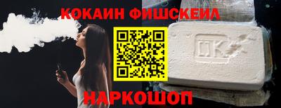 меф Донской