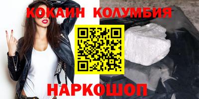 меф Донской