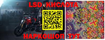меф Донской