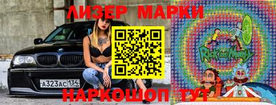 мефедрон Донецк
