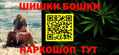 меф Донской