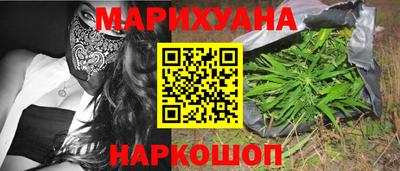 МДМА Чебоксары