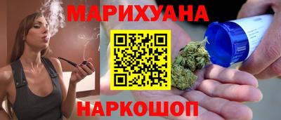 COCAINE Дубна