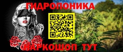 меф Донской