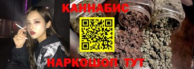 COCAINE Дубна