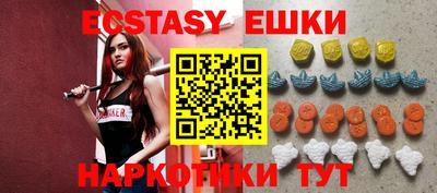 COCAINE Дубна