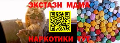 COCAINE Дубна