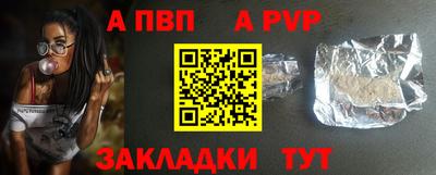 COCAINE Дубна