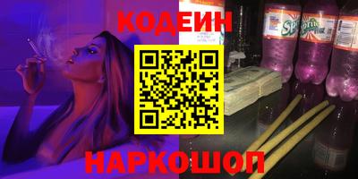 COCAINE Дубна