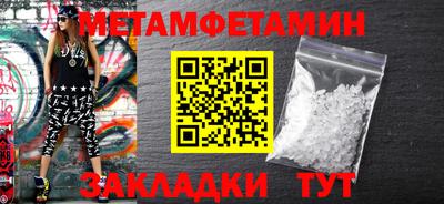 COCAINE Дубна