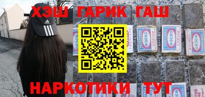 меф Донской