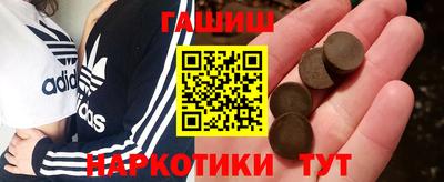 COCAINE Дубна