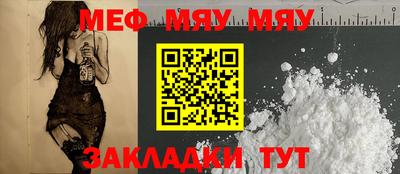 COCAINE Дубна