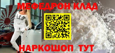 COCAINE Дубна