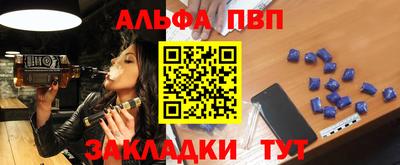 COCAINE Дубна