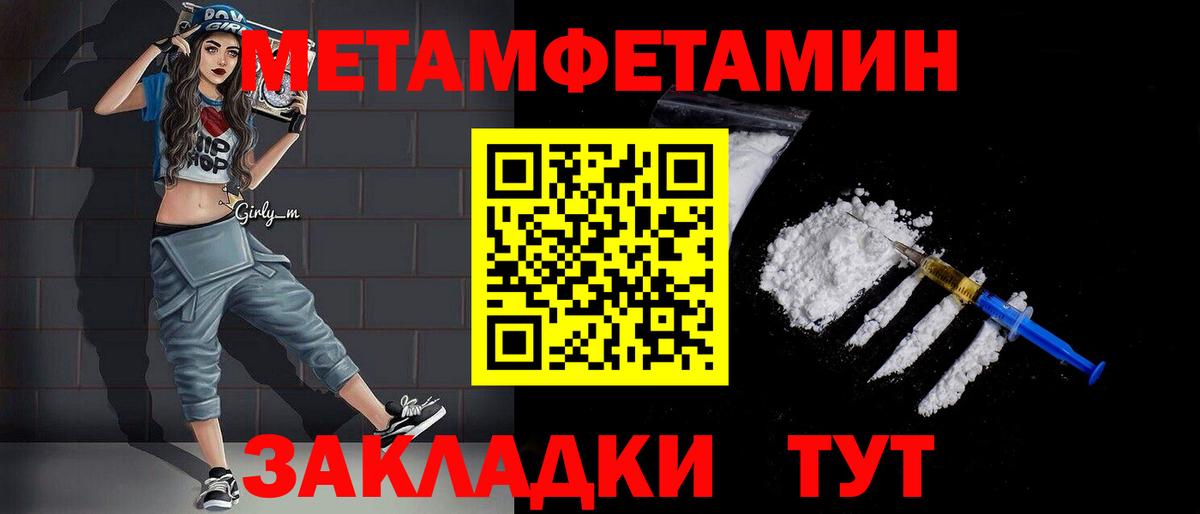 Гашиш Людиново